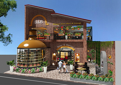 anh-dai-dien-the-lounge-bar